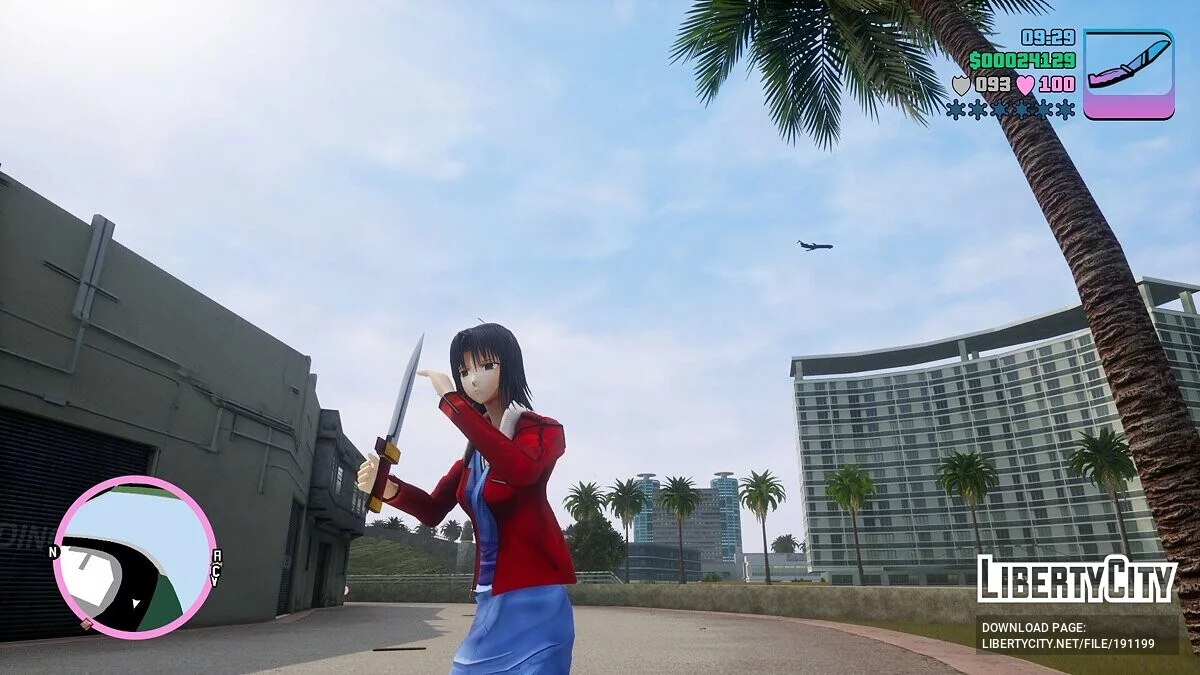 Paket Skin Kara no Kyoukai / GTA Vice City: The Definitive Edition