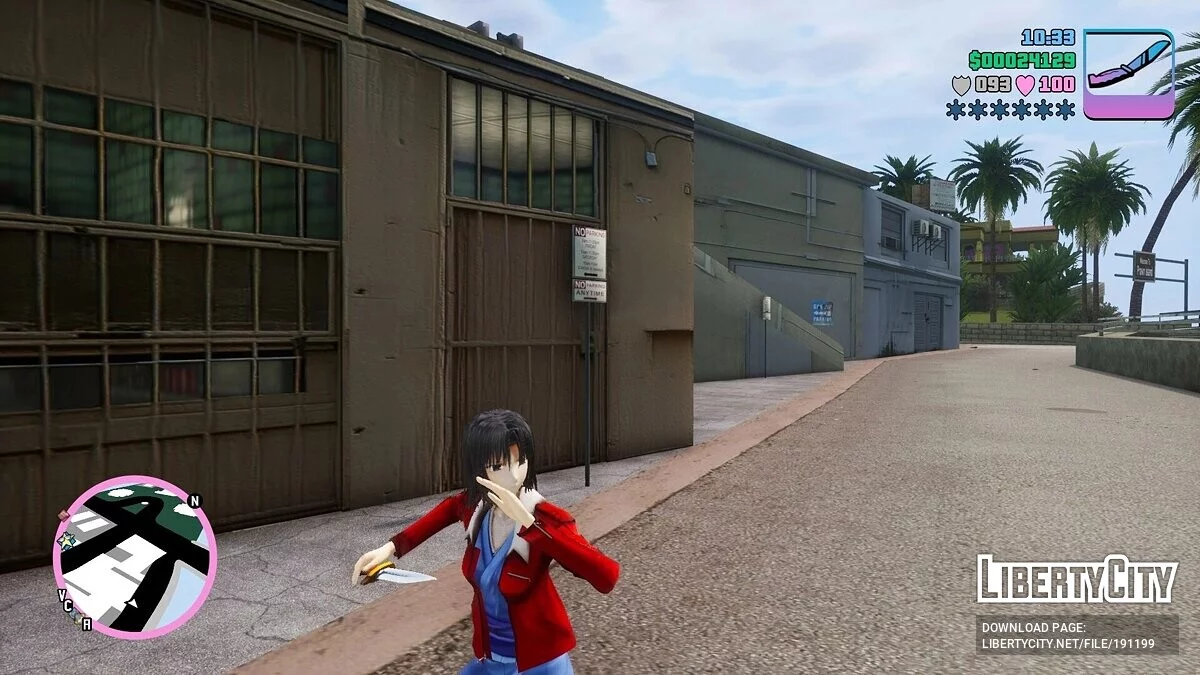 Paket Skin Kara no Kyoukai / GTA Vice City: The Definitive Edition