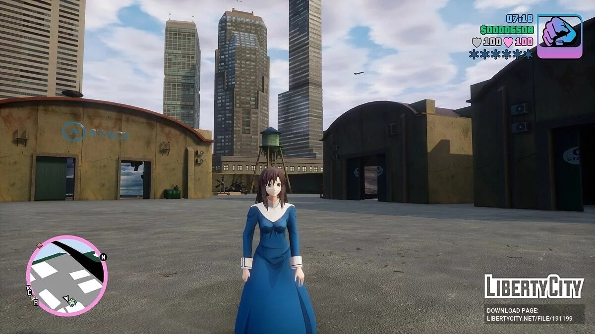 Paket Skin Kara no Kyoukai / GTA Vice City: The Definitive Edition