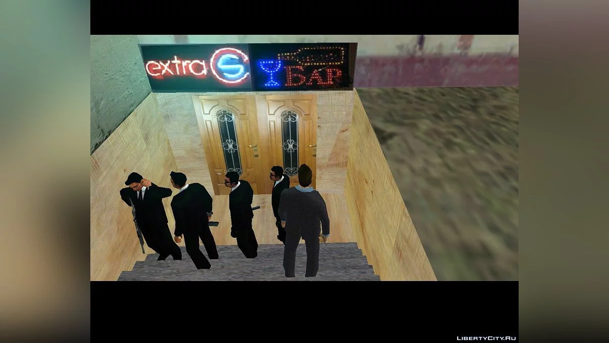 Mafia Vercetti / GTA Vice City