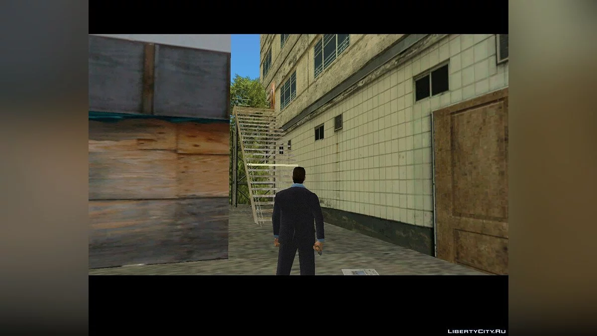 Mafia Vercetti / GTA Vice City