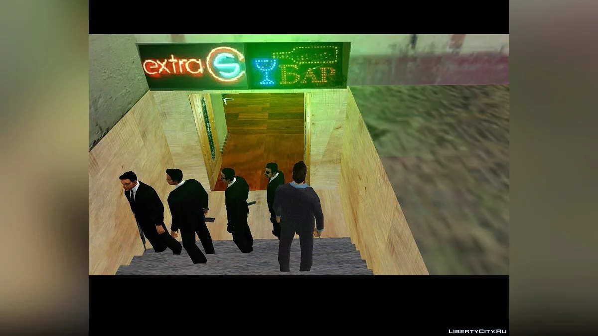 Mafia Vercetti / GTA Vice City