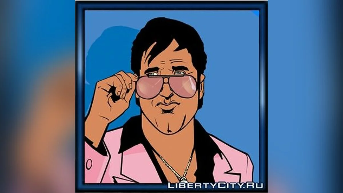 Avatars GTA VC - v1 / GTA Vice City