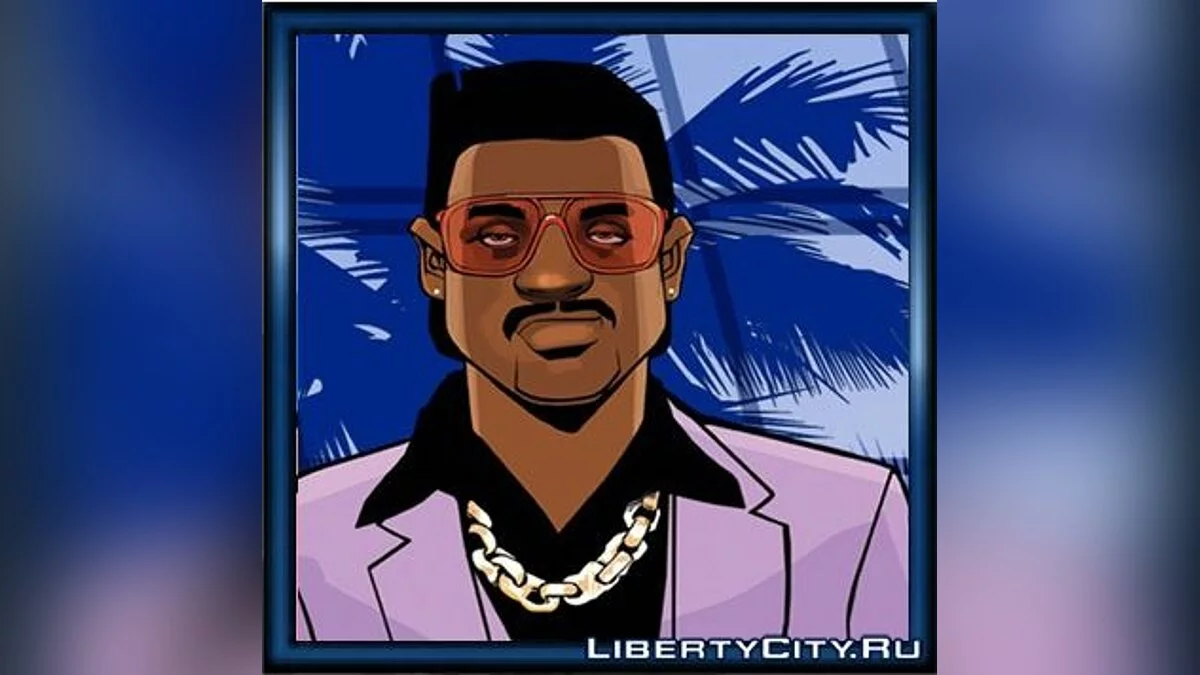 Avatars GTA VC - v1 / GTA Vice City