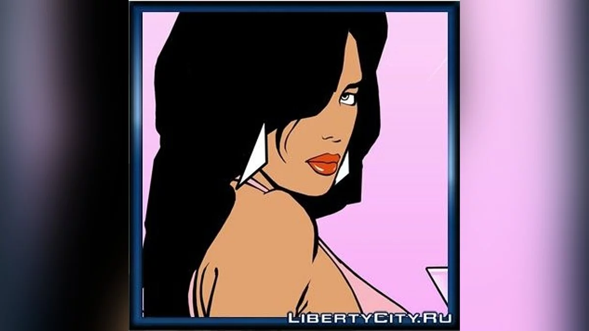 Avatars GTA VC - v1 / GTA Vice City