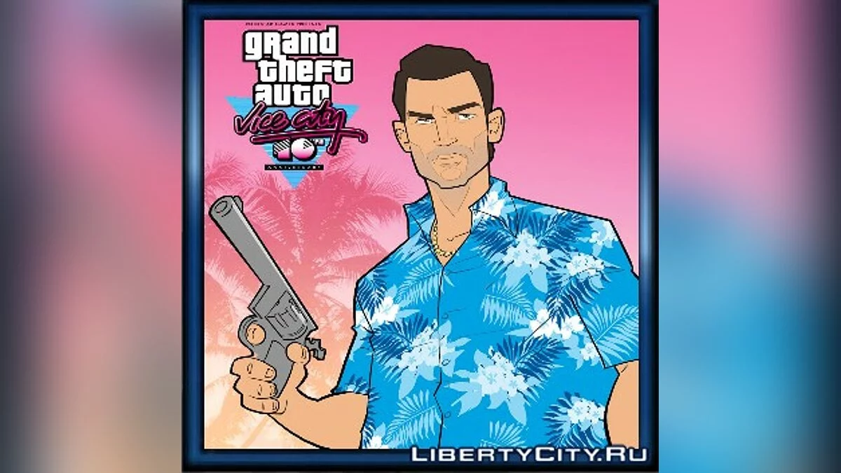 Vice City Avatars / GTA Vice City