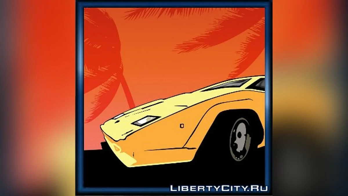 Vice City Avatars / GTA Vice City