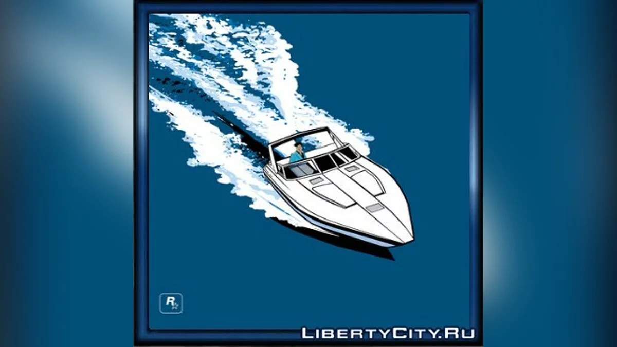 Vice City Avatars / GTA Vice City