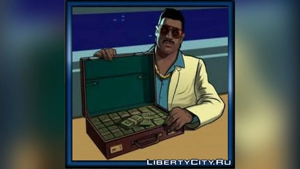 Vice City Avatars / GTA Vice City