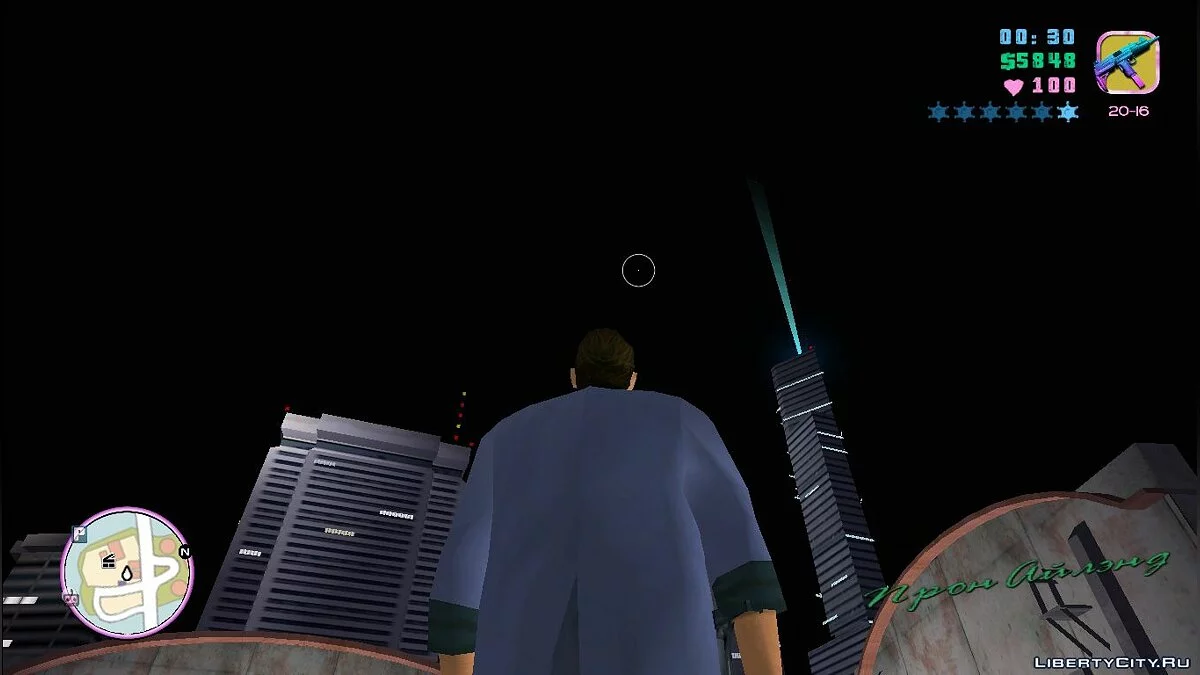 Timecyc Remasterizado 0.6 / GTA Vice City