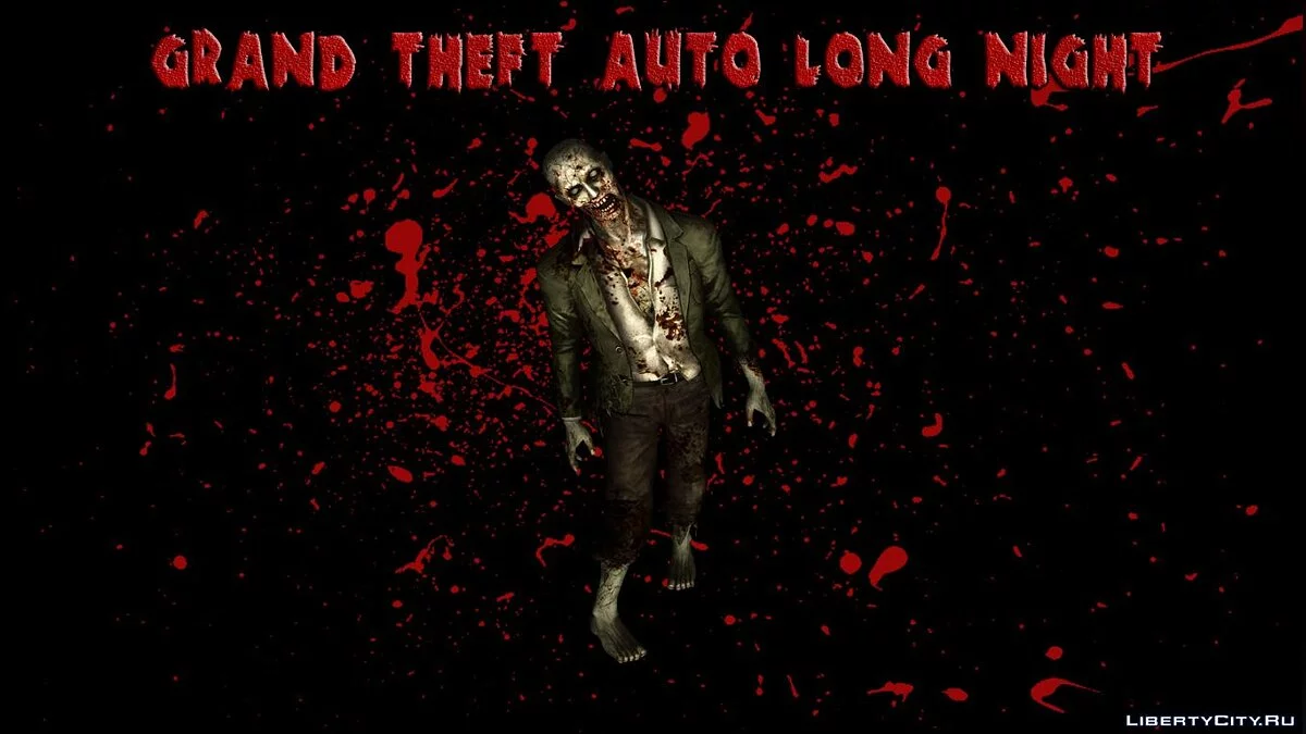 شاشات تحميل GTA Long Night HD / جي تي إيه فايس سيتي