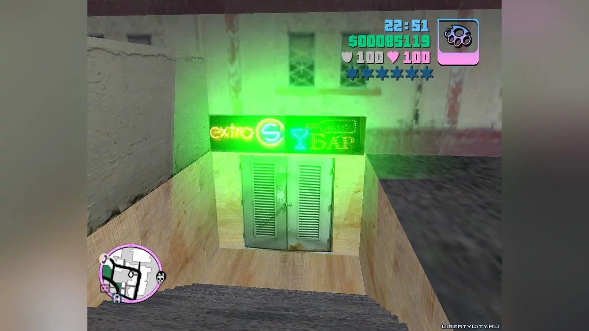 Bar 2 / GTA Vice City