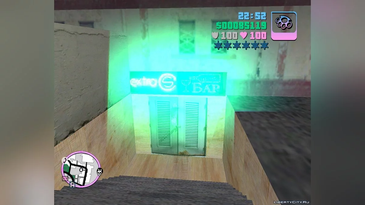 Bar 2 / GTA Vice City