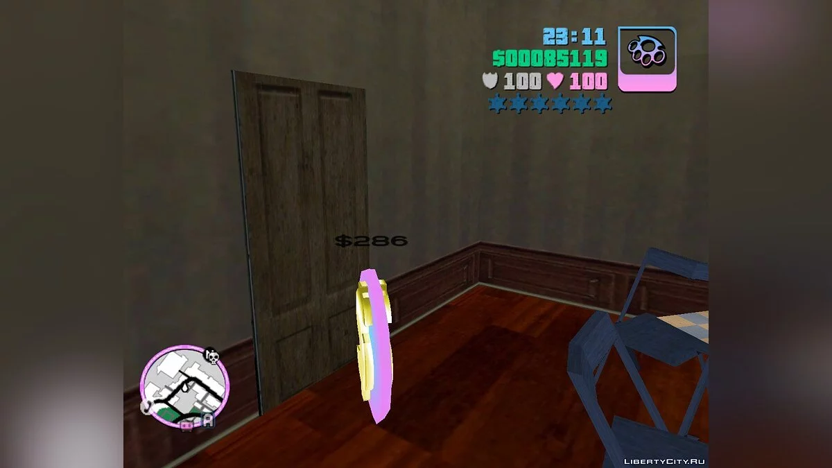 Bar 2 / GTA Vice City