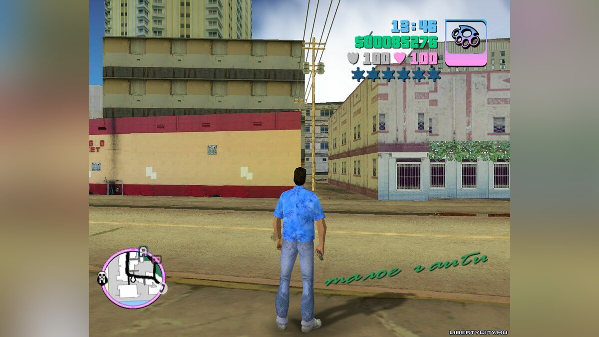 Vice City Bar. ГТА Вайс Сити на Xbox 360. ГТА Вайс Сити около бара. Vice City Bridge. Меню gta vice city