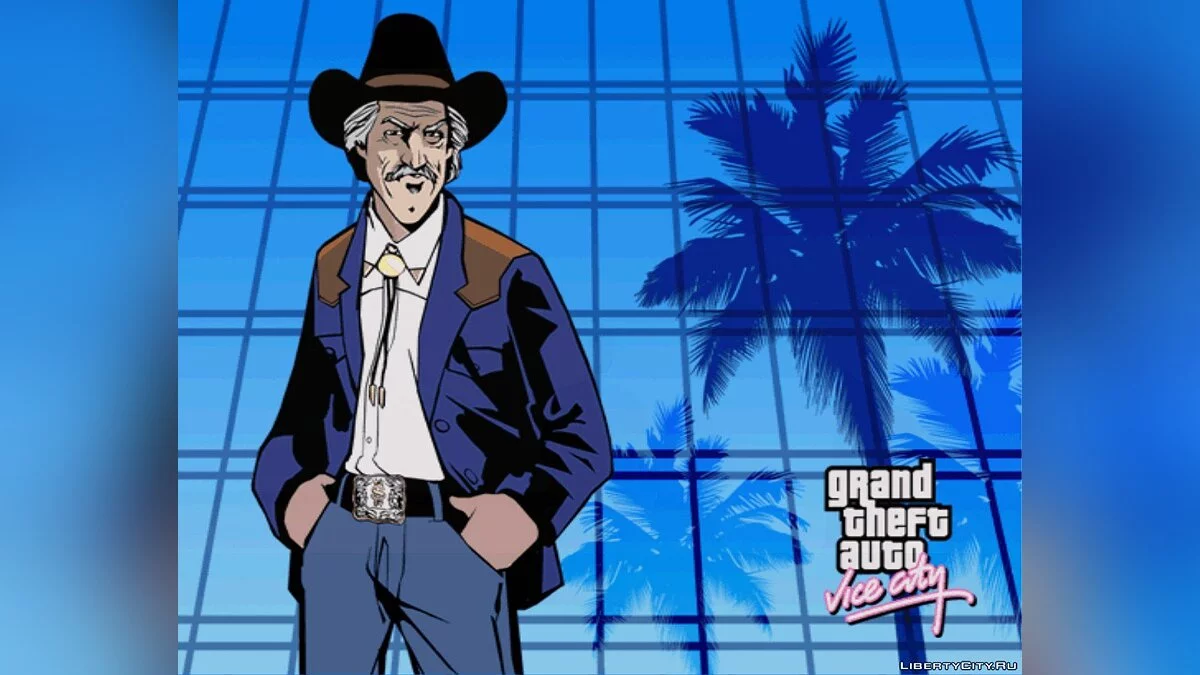 Квартирка Томмі v2 / GTA Vice City