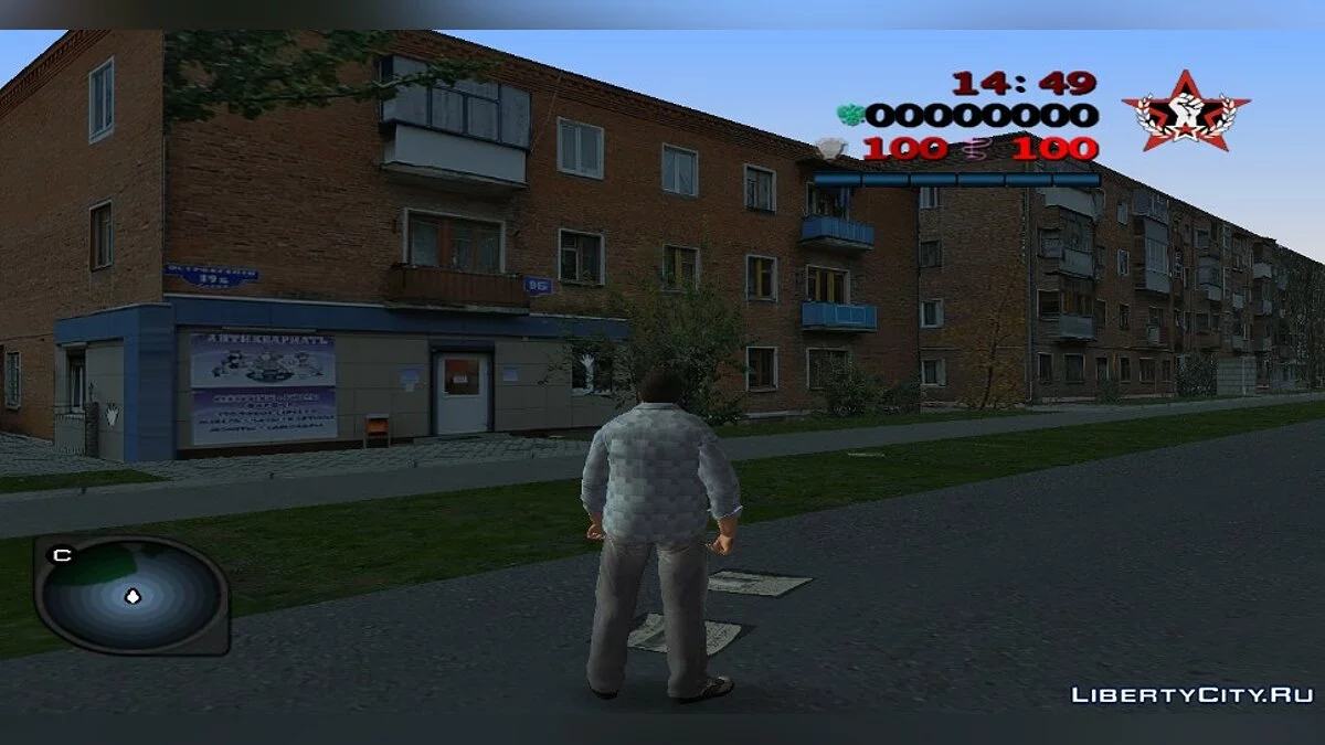 Російський квартал для GTA Vice City / GTA Vice City
