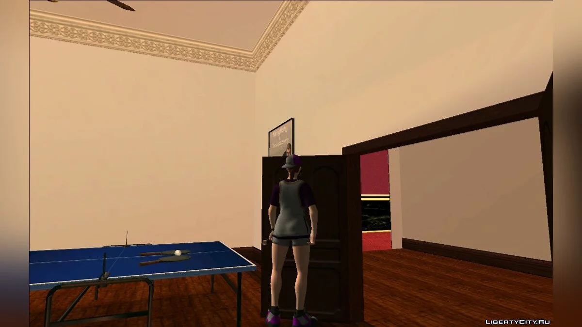 Chambre de Diaz de GTA VCS / GTA Vice City