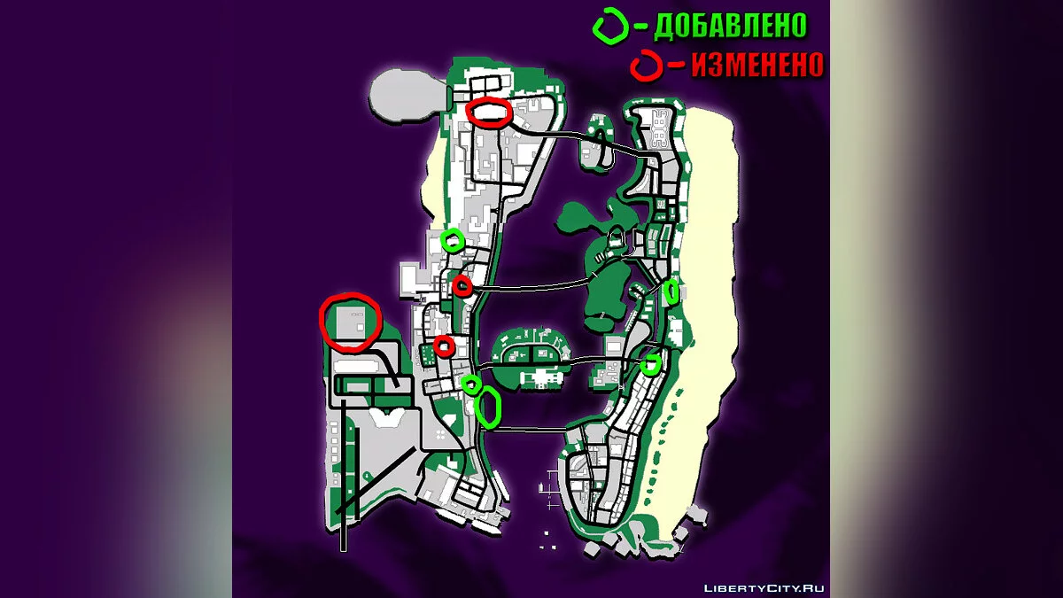 VCS Buildings n' Props (Alpha) / GTA Vice City