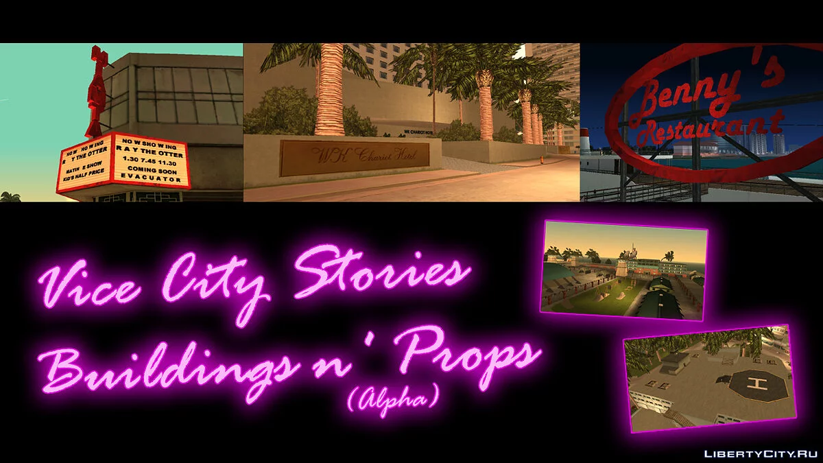 VCS Buildings n' Props (Alpha) / GTA Vice City