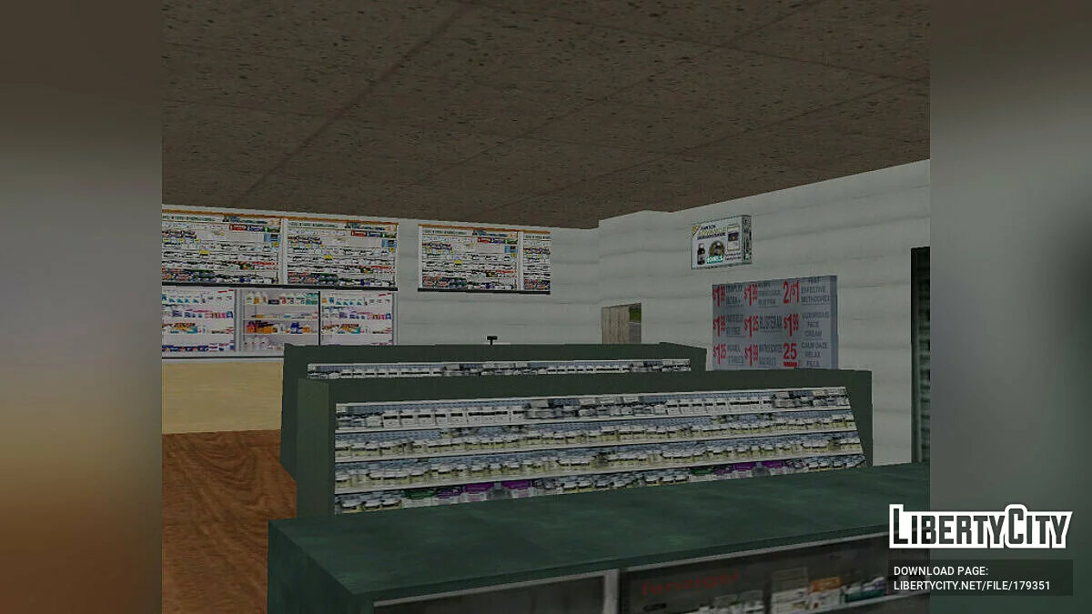 Glenwood Drugstore / GTA Vice City