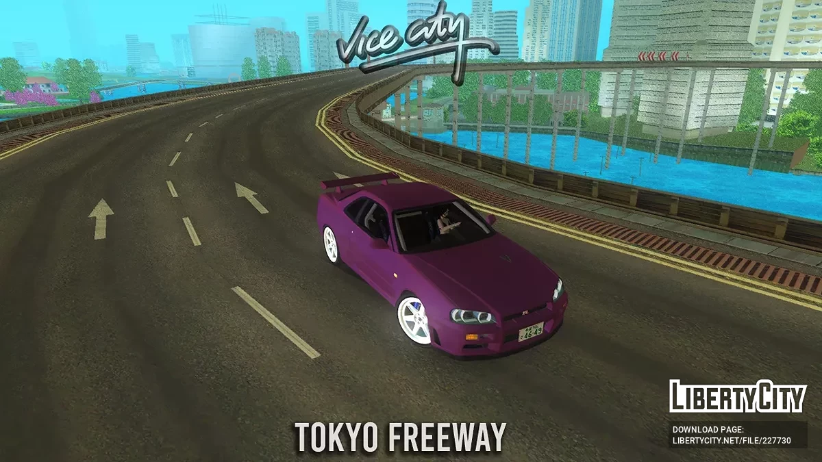 Токійська автомагістраль (VC) / GTA Vice City