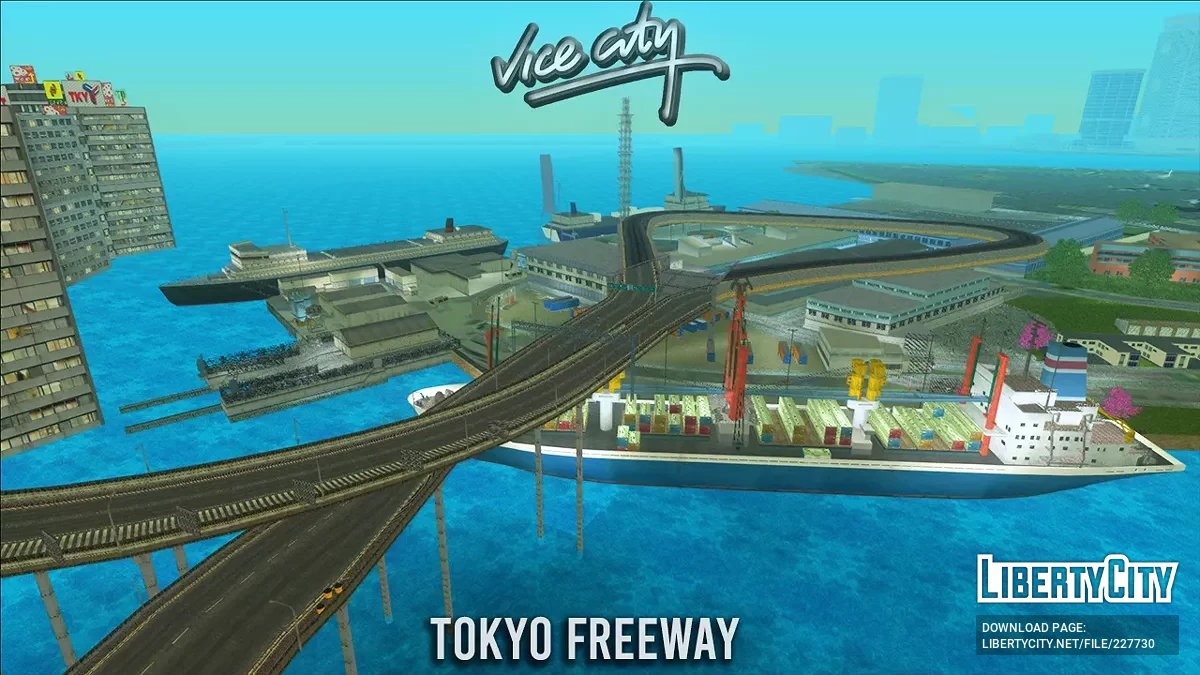 Токійська автомагістраль (VC) / GTA Vice City