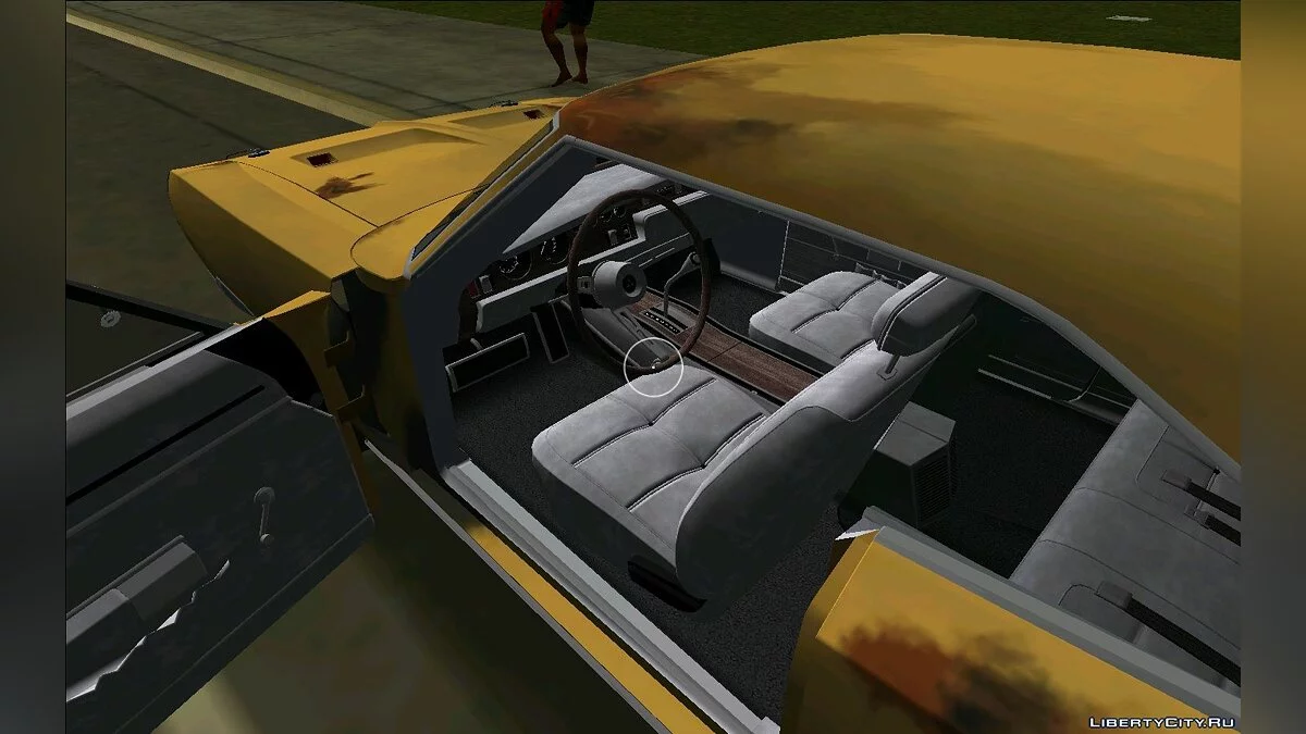 Dodge Charger 440 '70 / GTA Vice City
