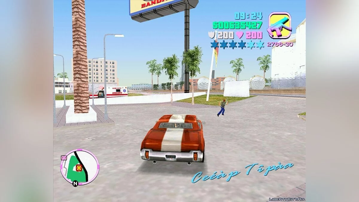 ENB для Vice City v 2 / GTA Vice City