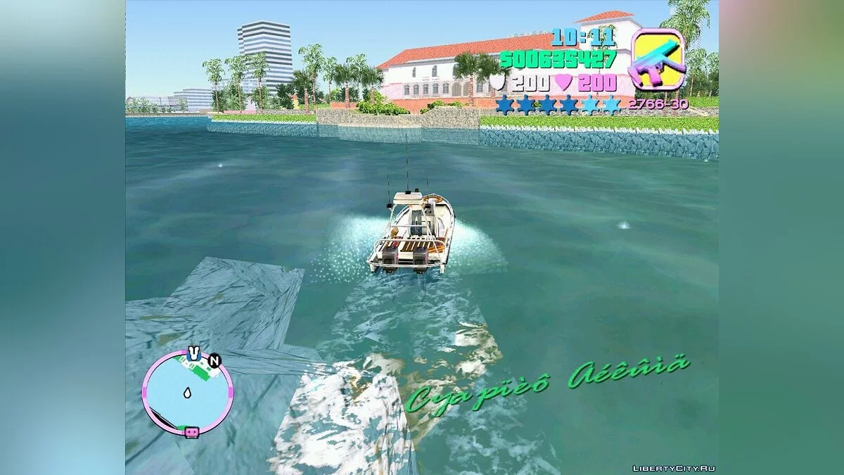 ENB для Vice City v 2 / GTA Vice City