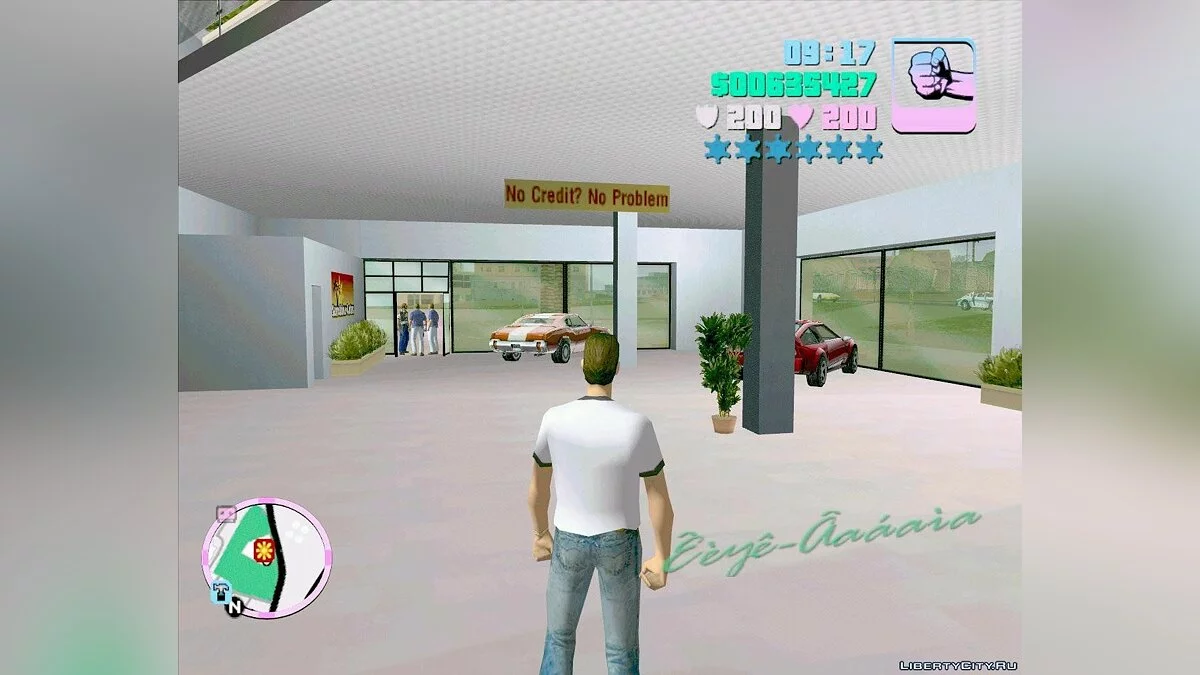 ENB для Вайс Сіті / GTA Vice City