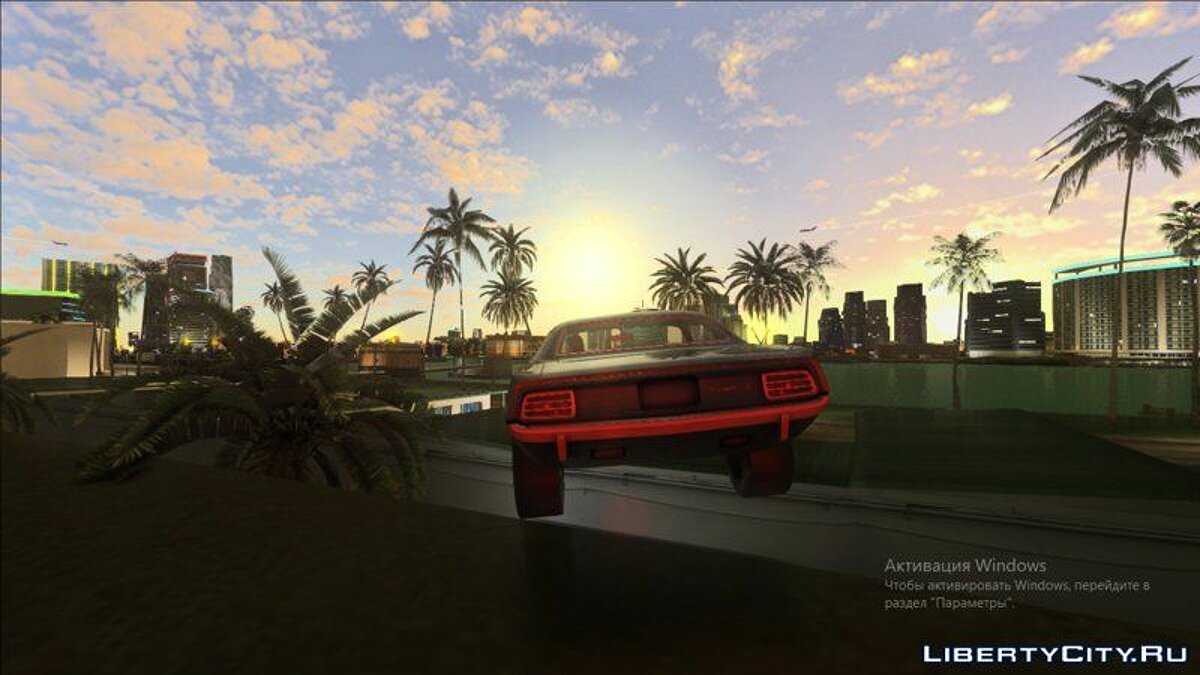 GTA Vice City HD part 1 file - ModDB