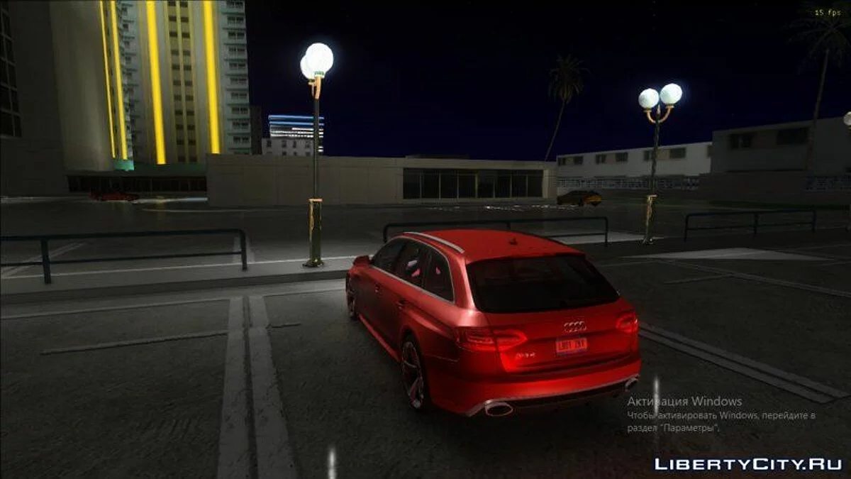 Render HD Graphics X 2.1 / GTA Vice City