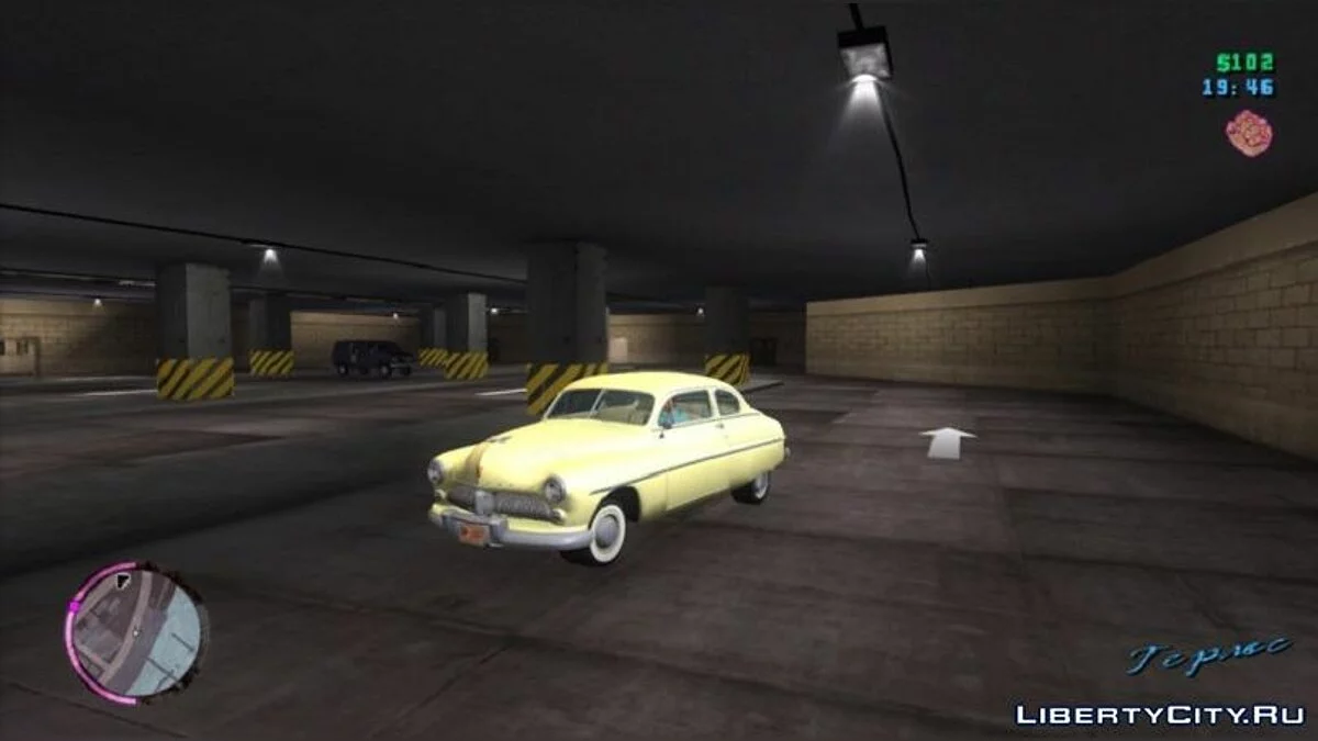 Render HD Graphics 4.0 / GTA Vice City
