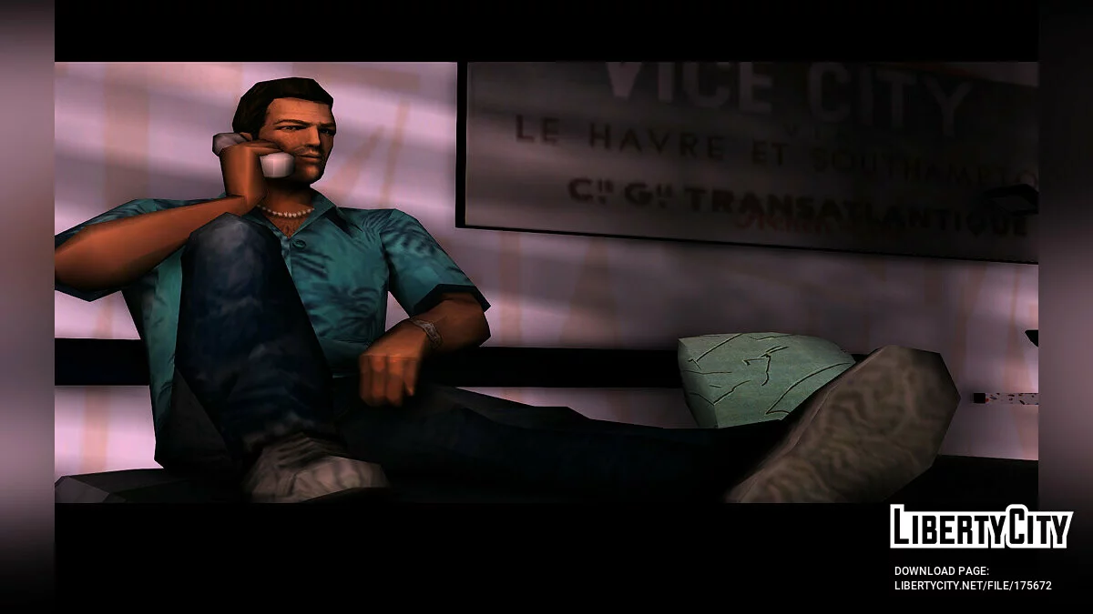 ذكرياتك - ReShade / جي تي إيه فايس سيتي
