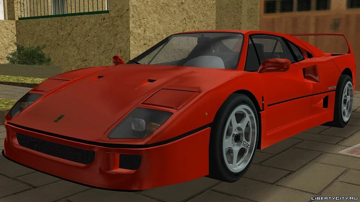 فيراري F40 