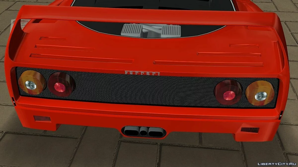 فيراري F40 