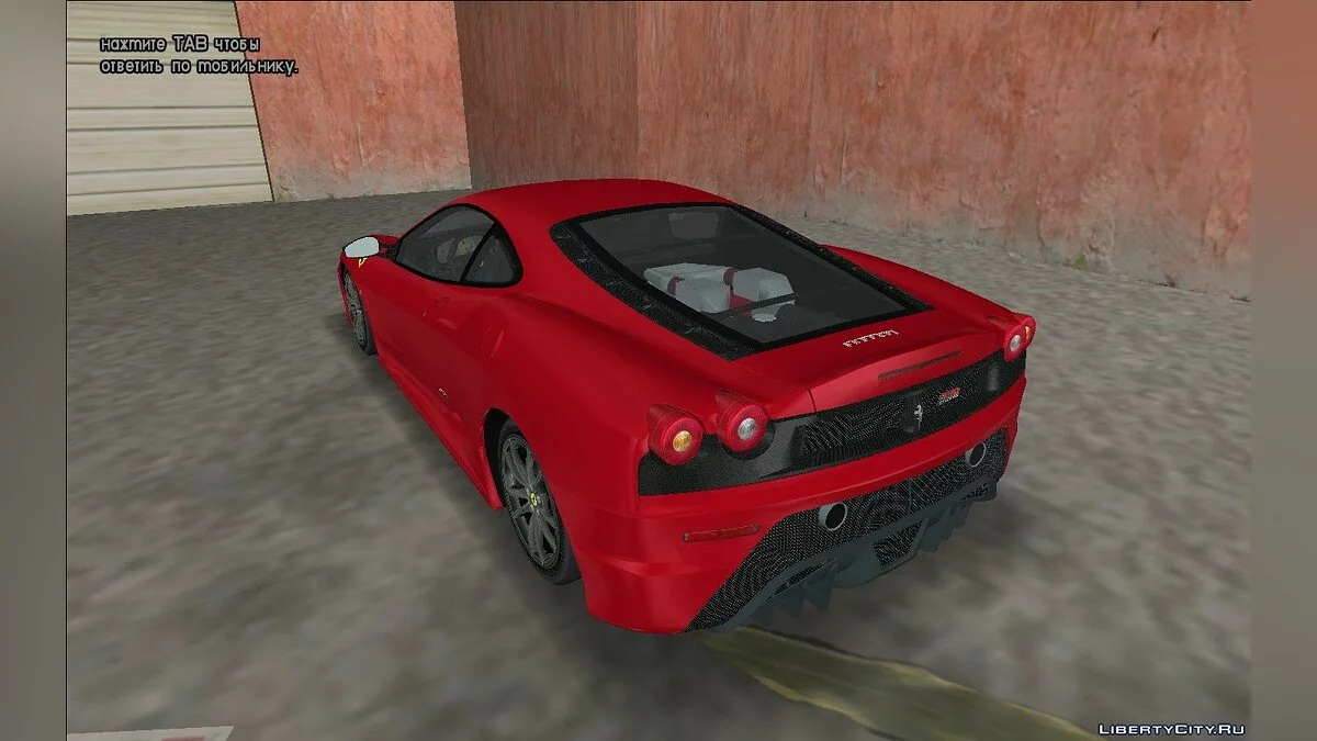 Ferrari 430 Scuderia TT Black Revel / GTA Vice City