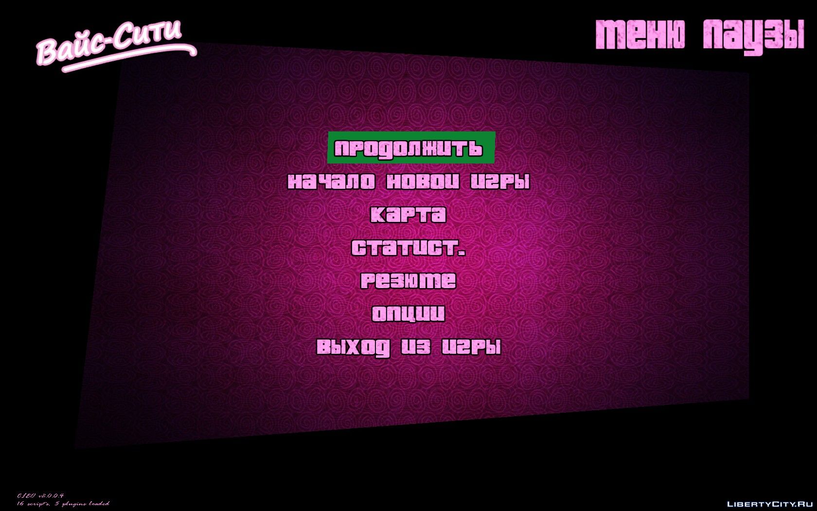 Vice city menu. Меню ГТА вай Сити. Меню ГТА Вайс Сити. Grand Theft auto vice City меню. ГТА vice City меню.