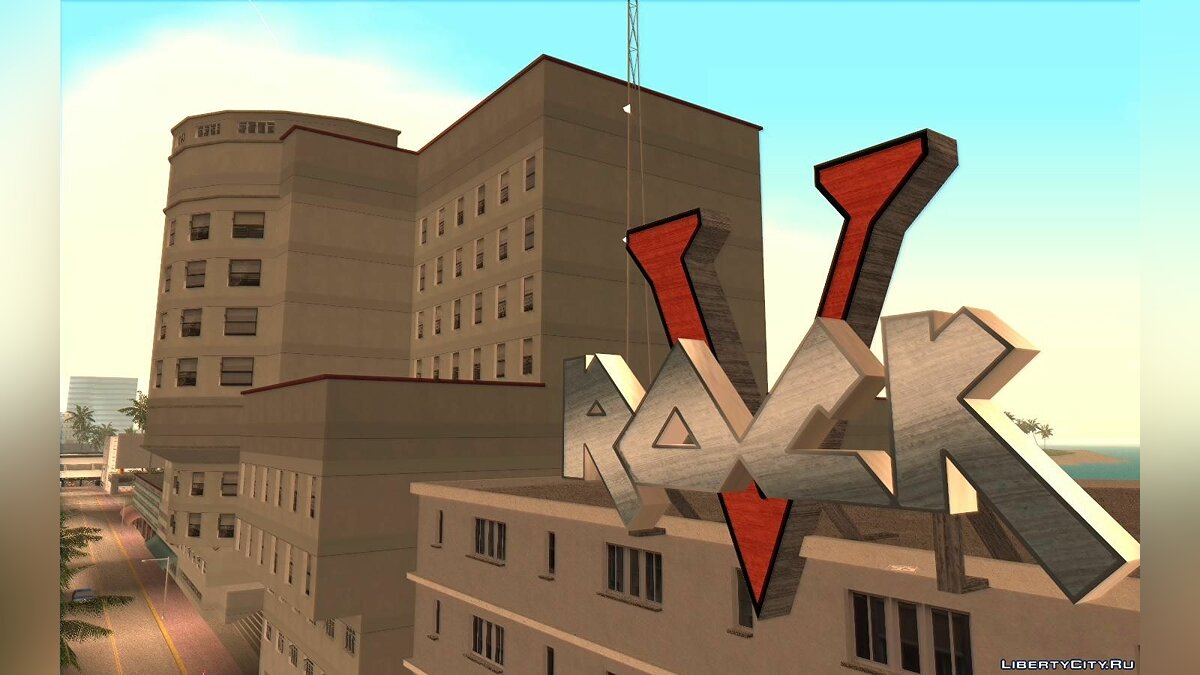 Vice Cry 1.8 for GTA Vice City - Картинка #5