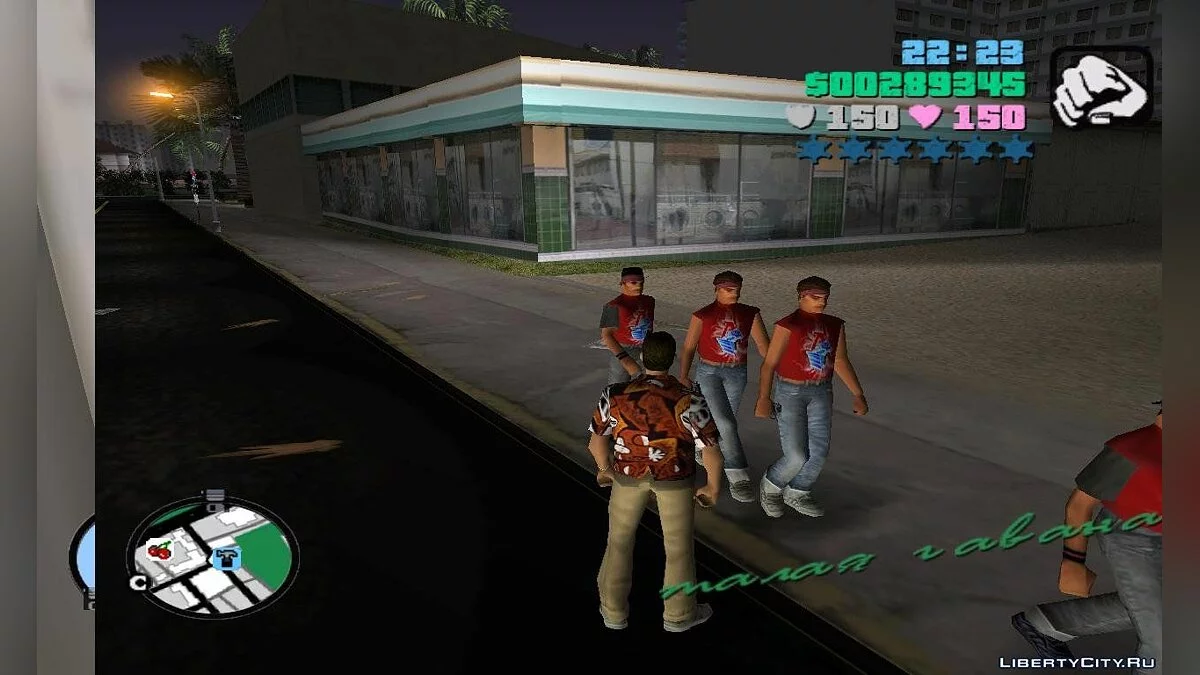 GTA VC: Mod Forever Shining BETA / GTA Vice City
