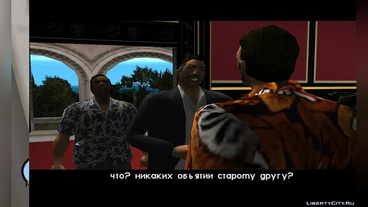 GTA VC: Mod Forever Shining BETA / GTA Vice City