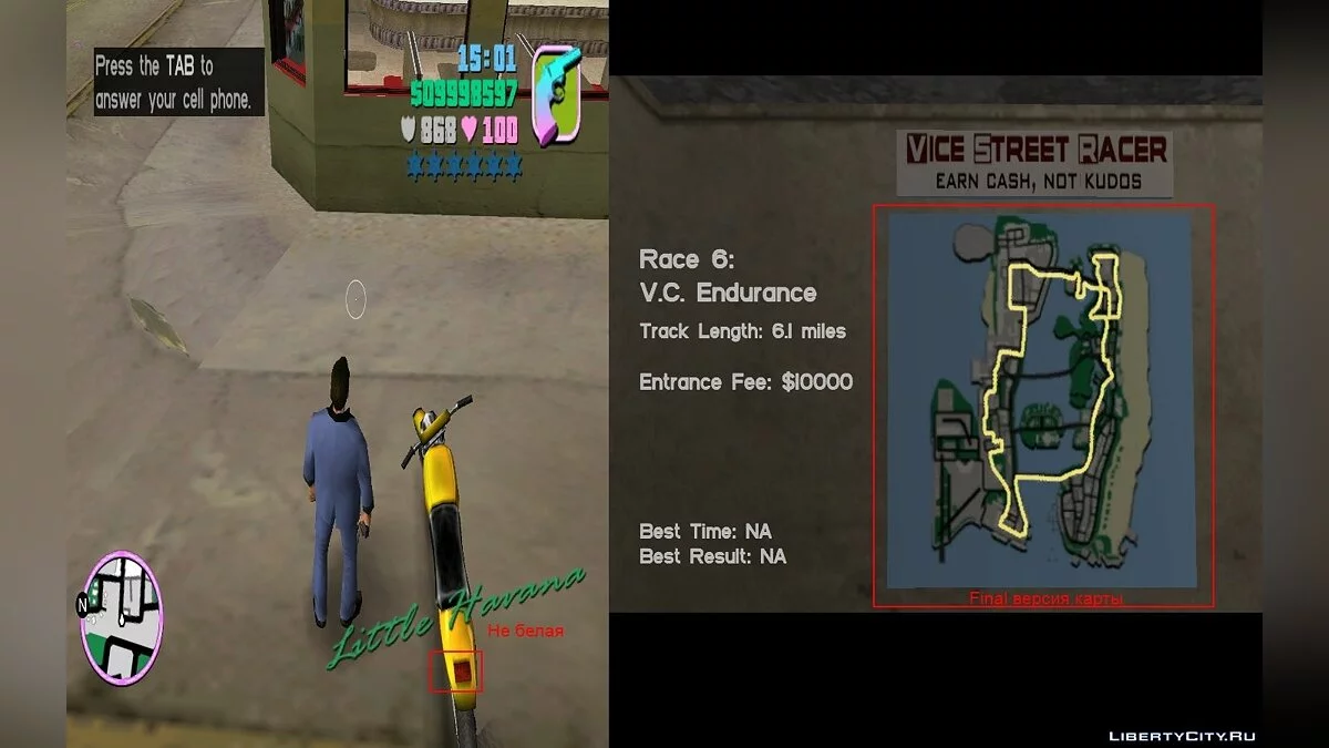 Patch GTA Vice City par Cherbet / GTA Vice City