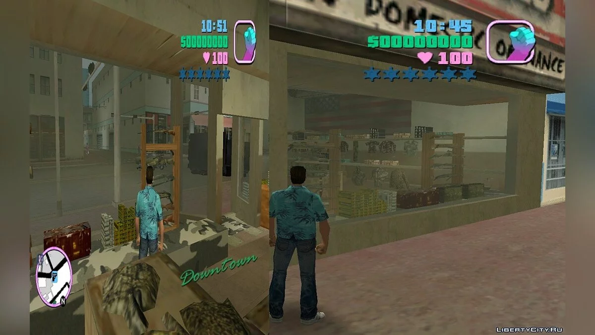 GTA Vice City Patch by Cherbet v2 / GTA Vice City