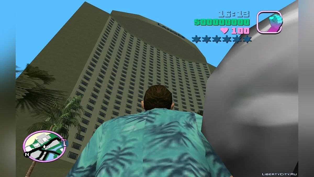 GTA Vice City Patch by Cherbet v2 / GTA Vice City