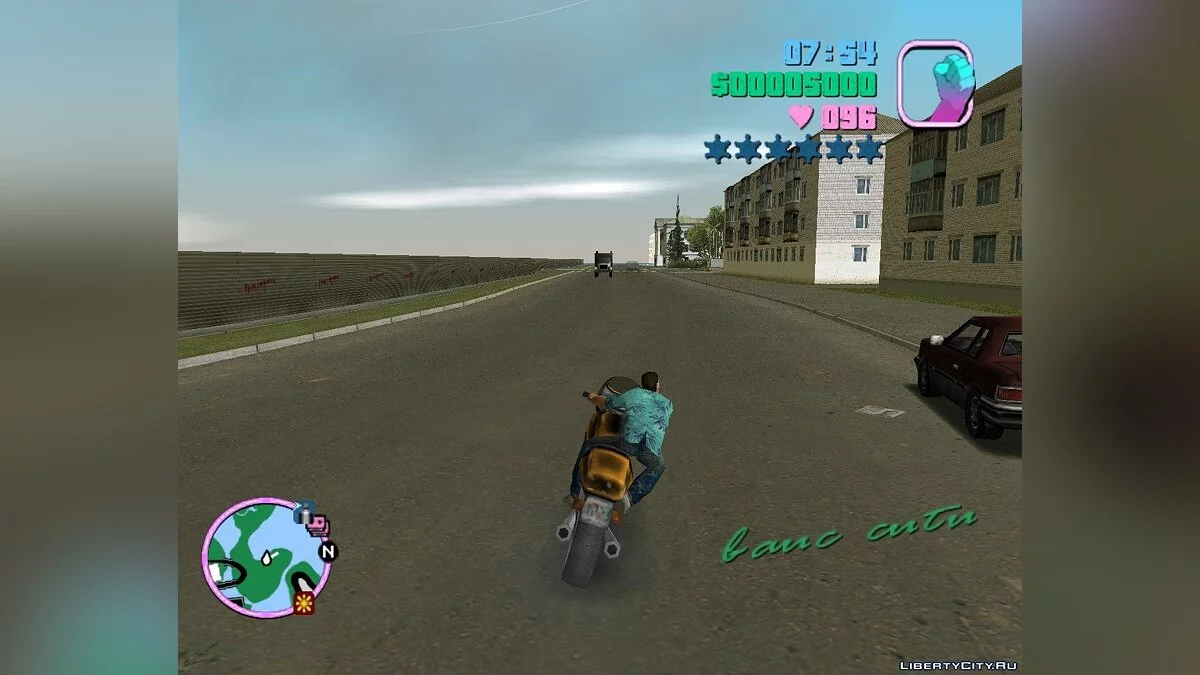 GTA Арзамас 1.1 / GTA Vice City