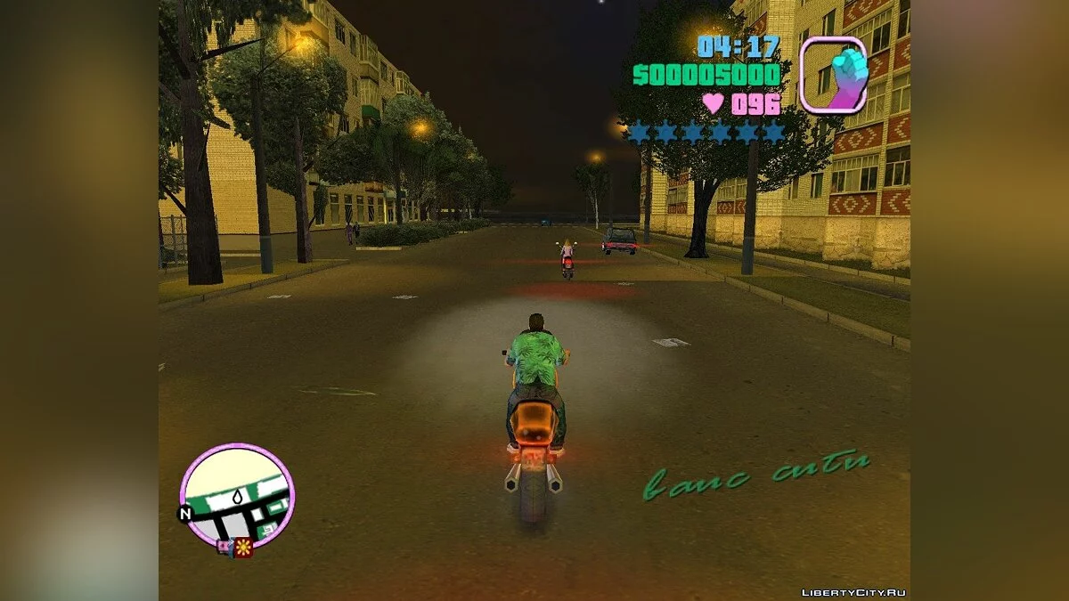 GTA Арзамас 1.1 / GTA Vice City