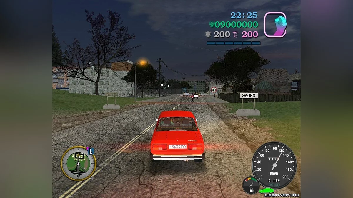 Edovo from GTA Criminal Russia demo 0.1.5 / GTA Vice City