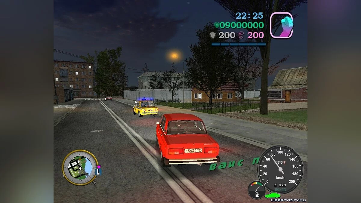 Edovo from GTA Criminal Russia demo 0.1.5 / GTA Vice City
