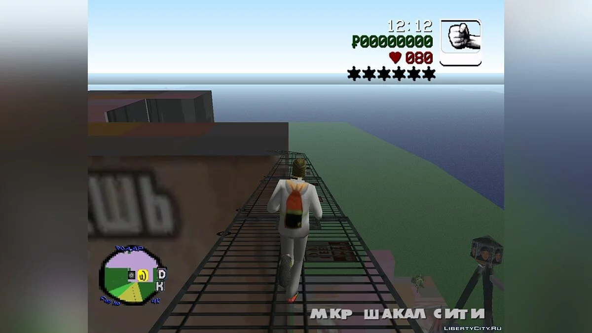 GTA Артамянбург 0.2 / GTA Vice City